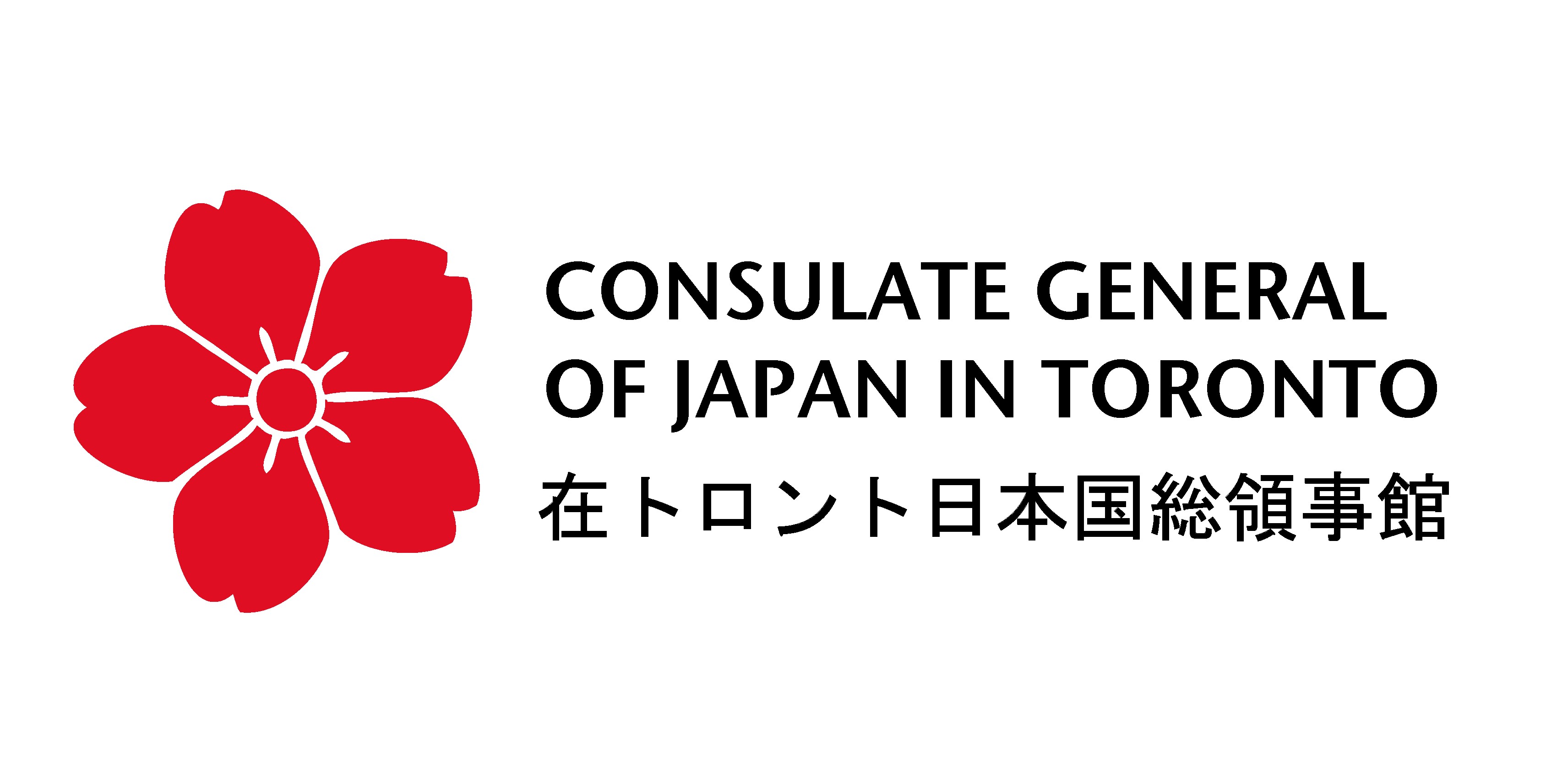 Consulate General of Japan