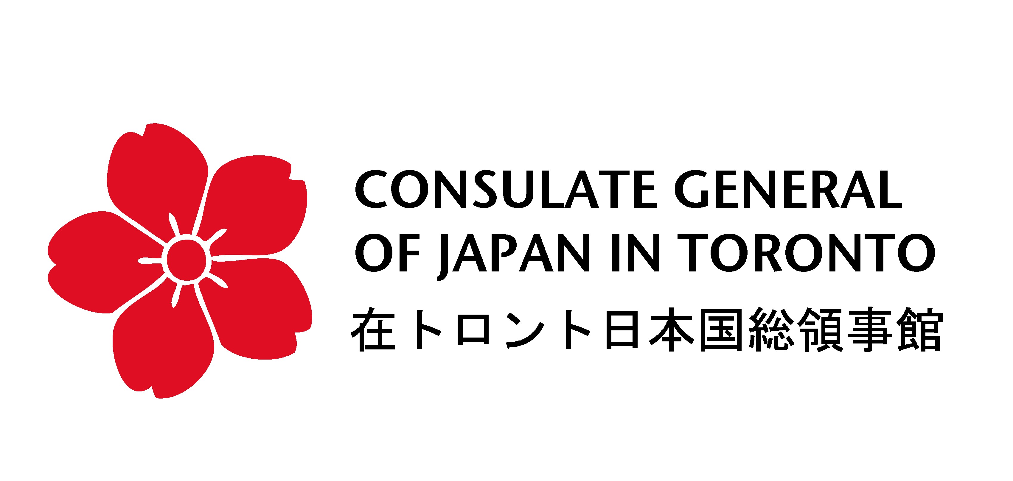 Consulate General of Japan