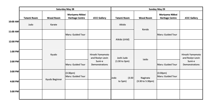 Doors Open Schedule