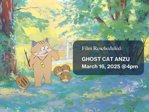 Ghost cat anzu