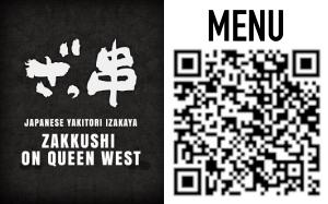 Zakkushi Queen Logo and QR code