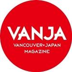 VANJA logo