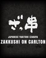 Zakkushi on Carlton Logo