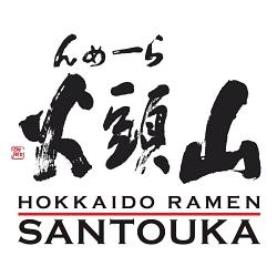 Santouka Logo 250