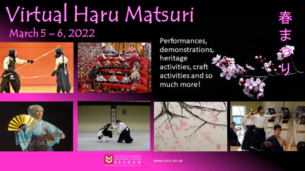 Haru Matsuri Spring Festival 2022