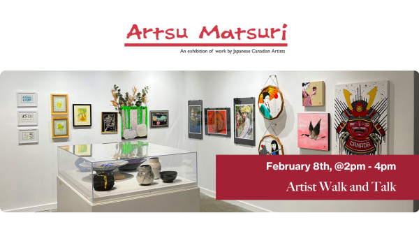 Artsu Matsuri