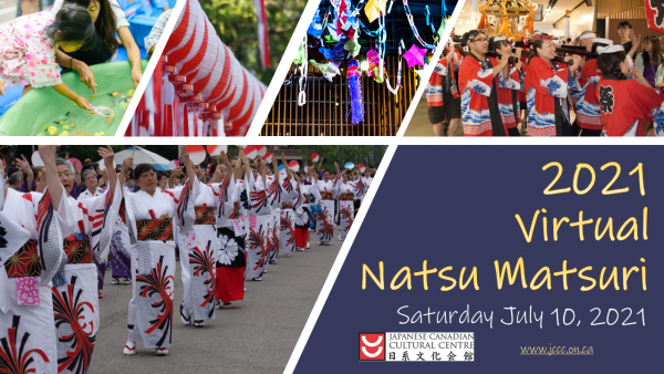 Natsu Matsuri 2021