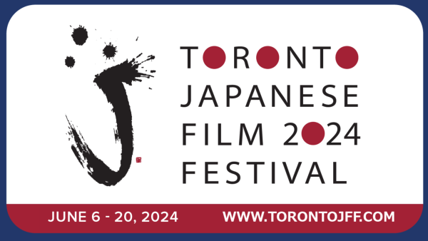 TorontoJFF 2024