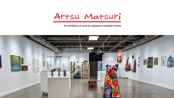 Artsu Matsuri