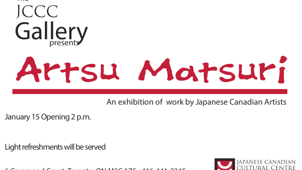 artsu matsuri 2023