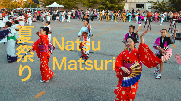 Natsu Matsuri