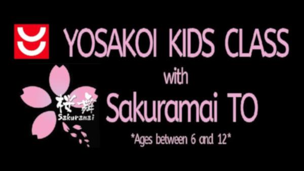 Yosakoi Kids Workshop logo