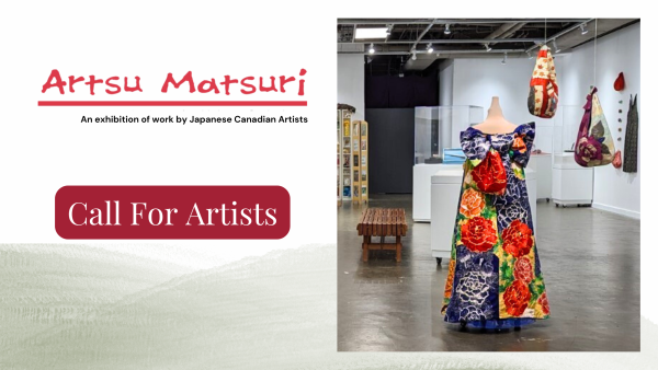 Call for artists for Artsu Matsuri 